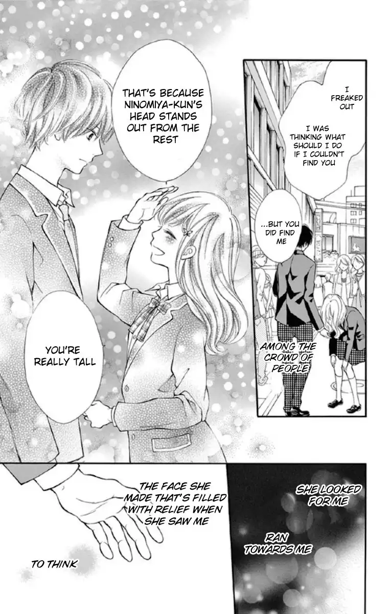 Getsuyoubi Kara Kataomoi Chapter 2 17